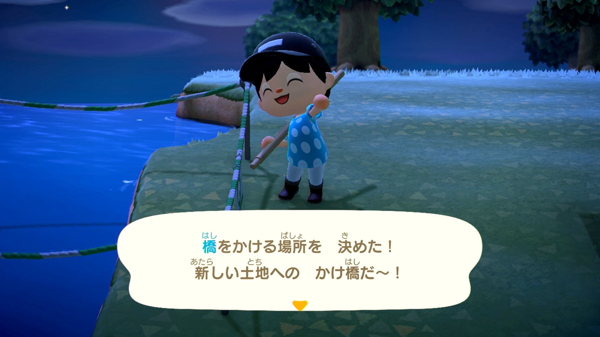 f:id:tayusuto41:20200326195745j:plain