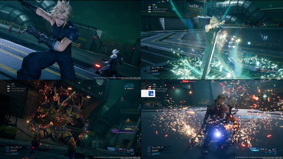 f:id:tayusuto41:20200414200519j:plain f:id:tayusuto41:20200414200519j:plain