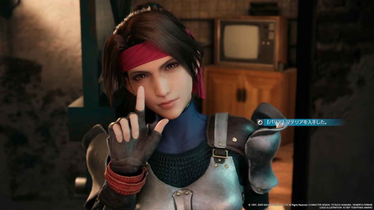 f:id:tayusuto41:20200414201617j:plain f:id:tayusuto41:20200414201617j:plain