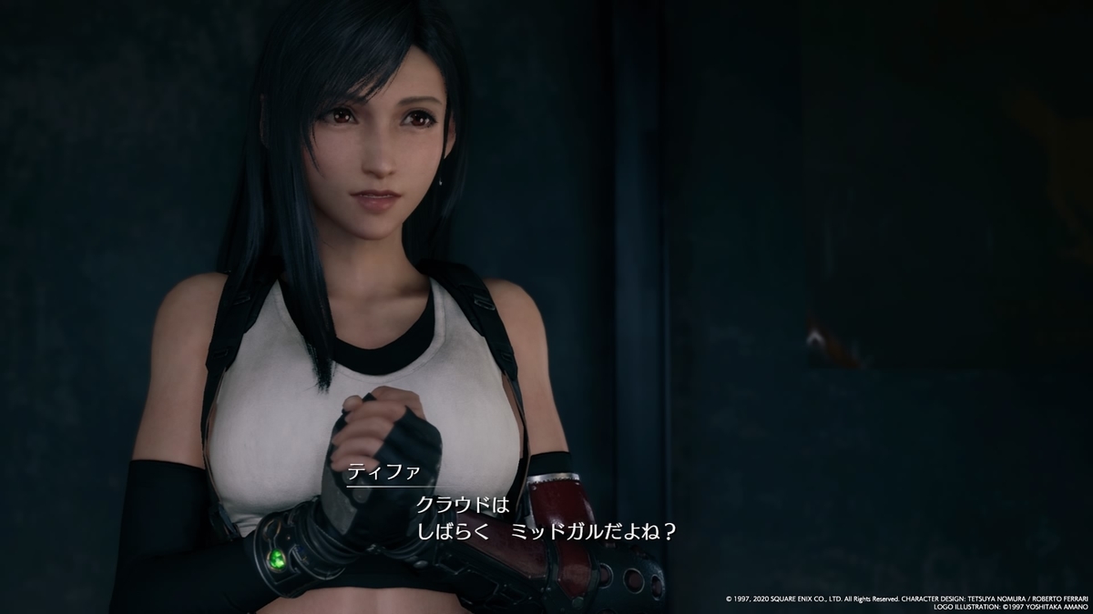 f:id:tayusuto41:20200414202327j:plain f:id:tayusuto41:20200414202327j:plain