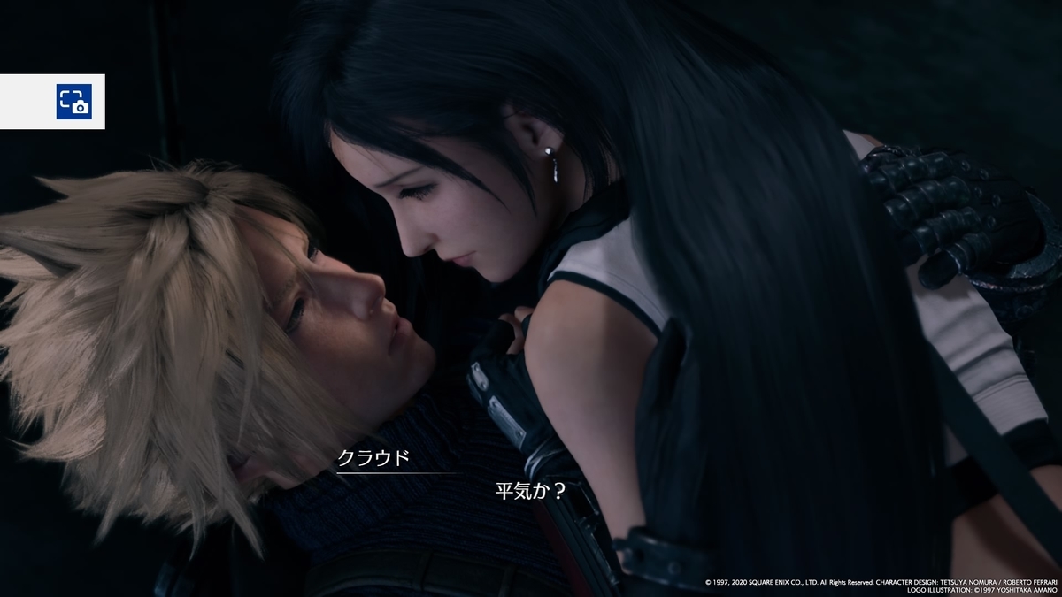 f:id:tayusuto41:20200414203059j:plain f:id:tayusuto41:20200414203059j:plain