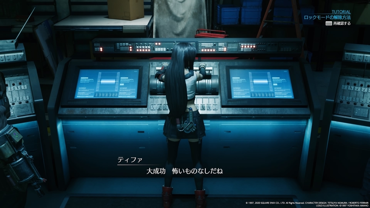 f:id:tayusuto41:20200414203614j:plain f:id:tayusuto41:20200414203614j:plain