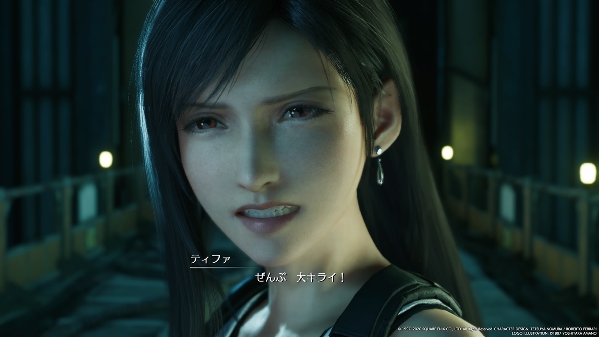 f:id:tayusuto41:20200414204030j:plain f:id:tayusuto41:20200414204030j:plain