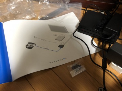 f:id:tayusuto41:20200516055137j:plain