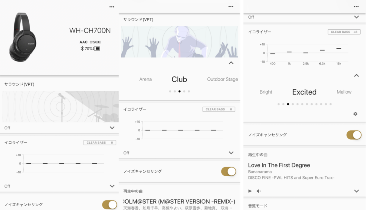 f:id:tayusuto41:20200516061535p:plain