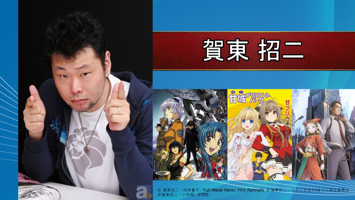 f:id:tayusuto41:20200518053156p:plain