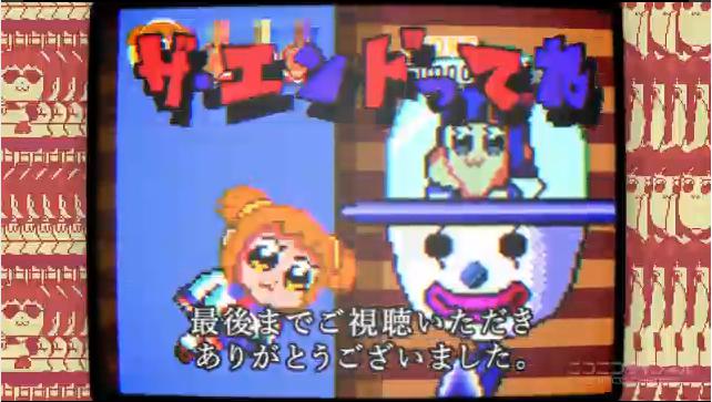 f:id:tayusuto41:20200519043446j:plain