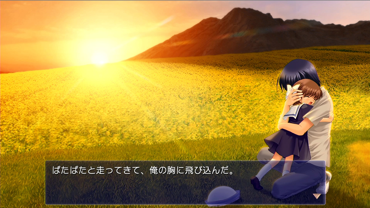Ps4 Ps3 Psvita版 Clannad 攻略その１５ 終 After Story アフターストーリー 攻略 クリア後感想 同じ穴の貉 たゆすとのゲーム アニメブログ
