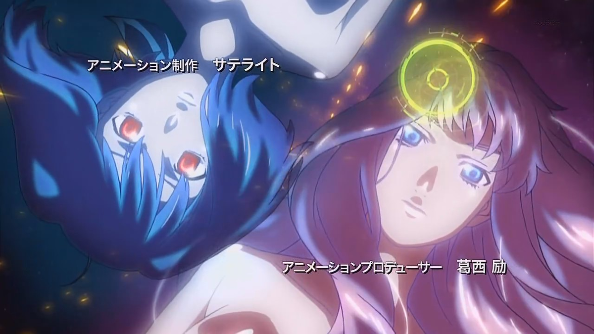 オレ的アニメopランキングbest100 第100位 第81位 俺が好きなアニメopはコレだ 同じ穴の貉 たゆすと