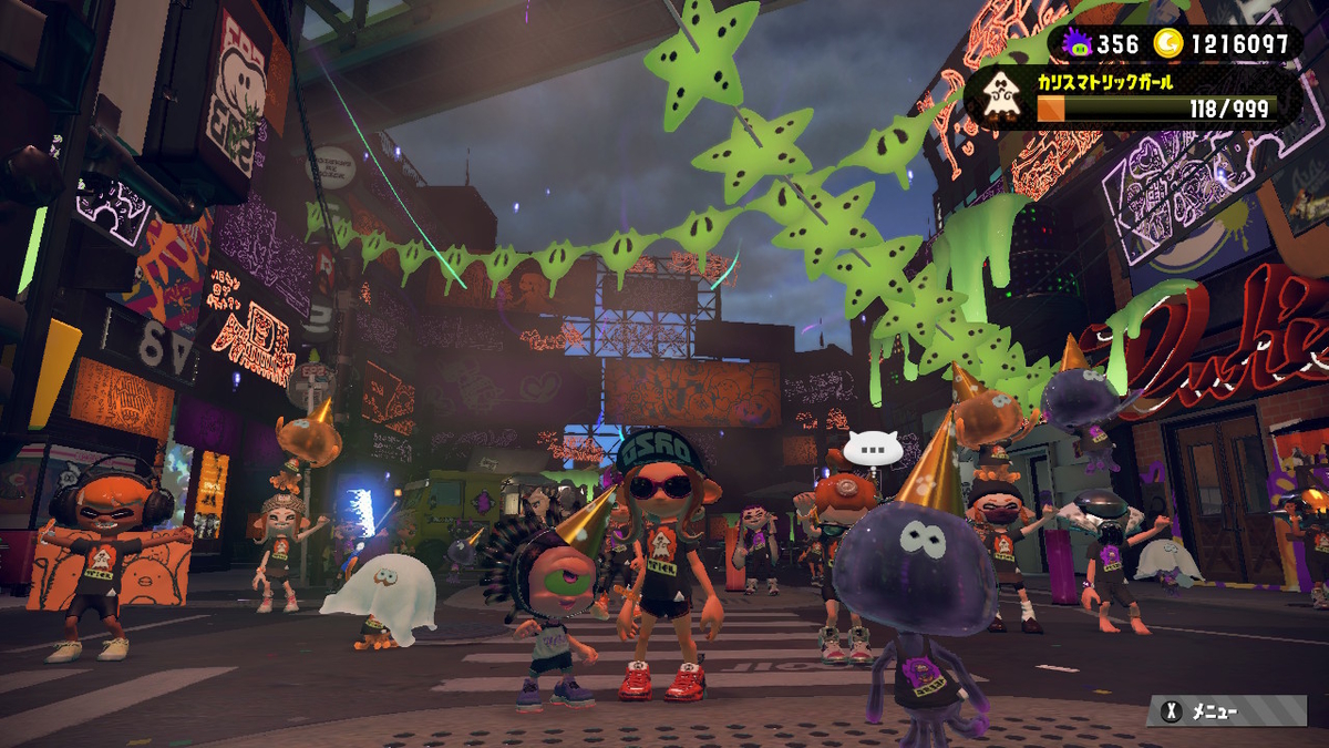 f:id:tayusuto41:20201107030940j:plain f:id:tayusuto41:20201107030940j:plain