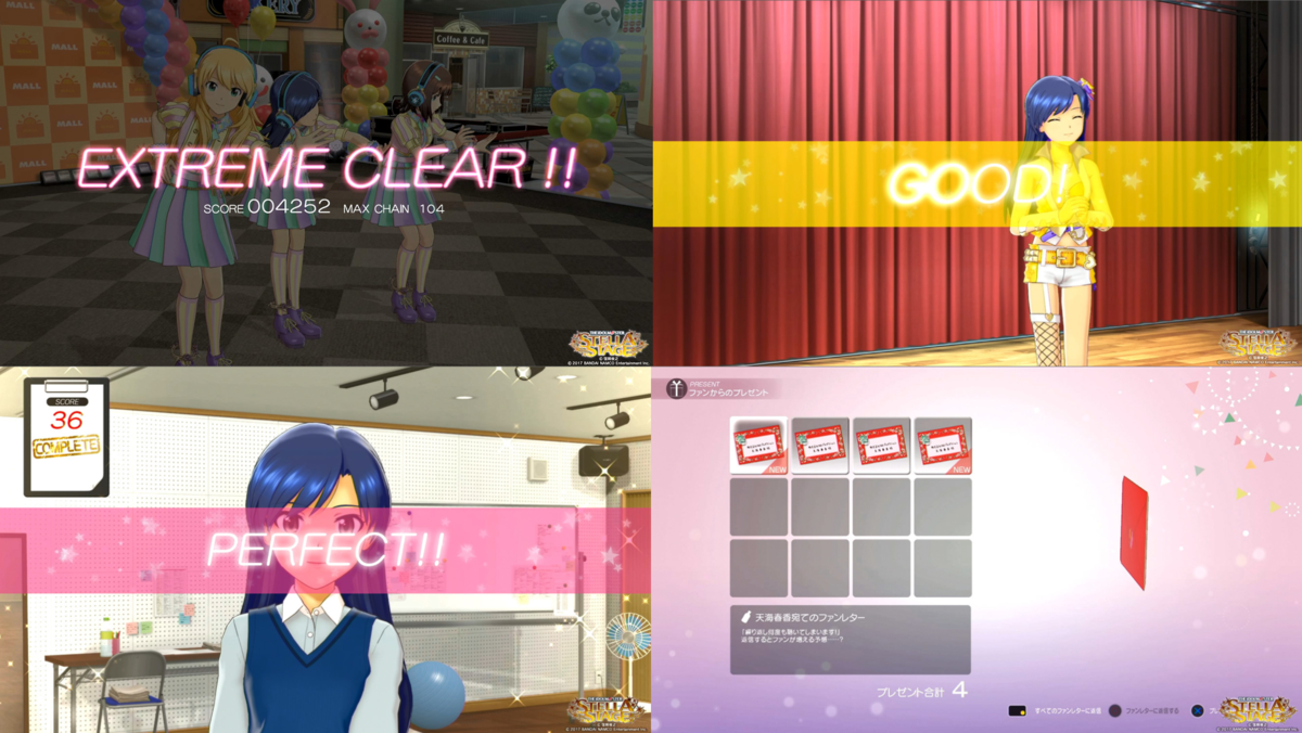 f:id:tayusuto41:20201108183446p:plain