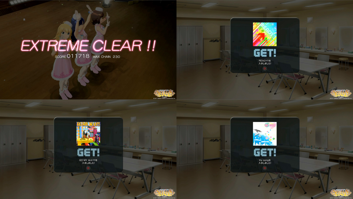 f:id:tayusuto41:20201108183721p:plain