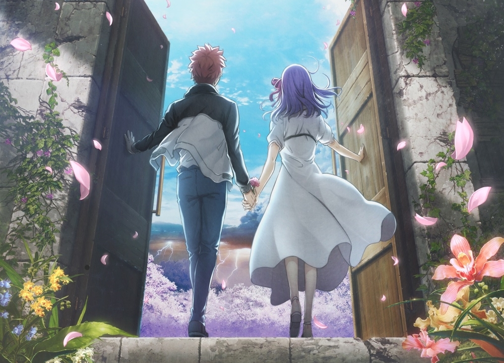 Fate/stay night[Heaven's Feel]