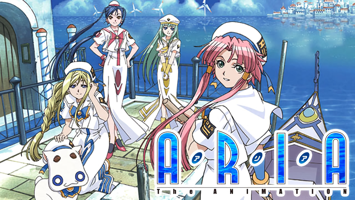 アニメ『ARIA The ANIMATION』キービジュアル