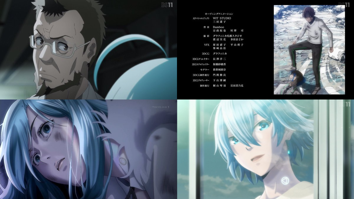 『Vivy』10～13話の流れ