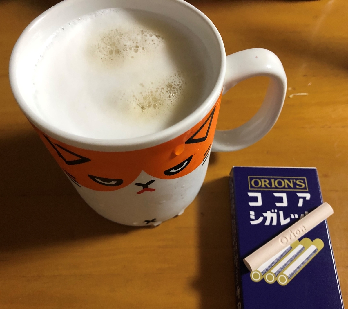 生いきビール