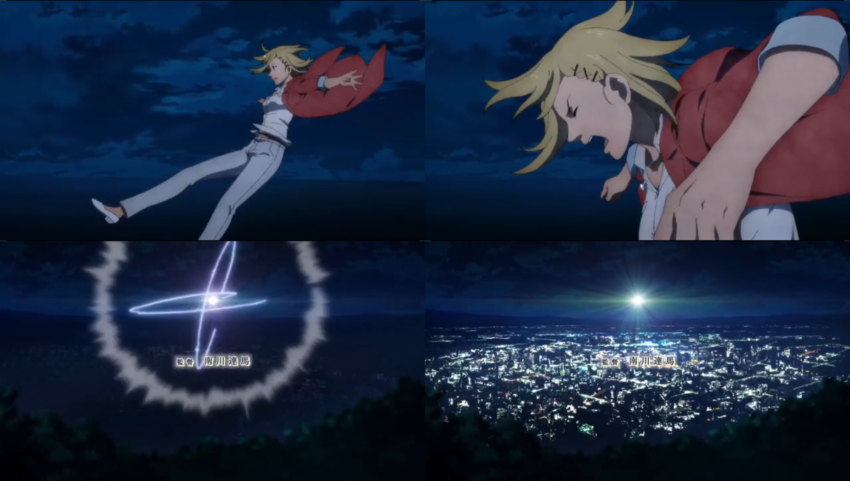 アニメ『波よ聞いてくれ』OP