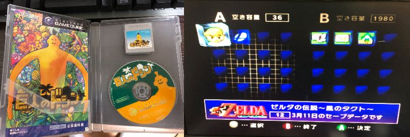 f:id:tayusuto41:20211012025519j:plain