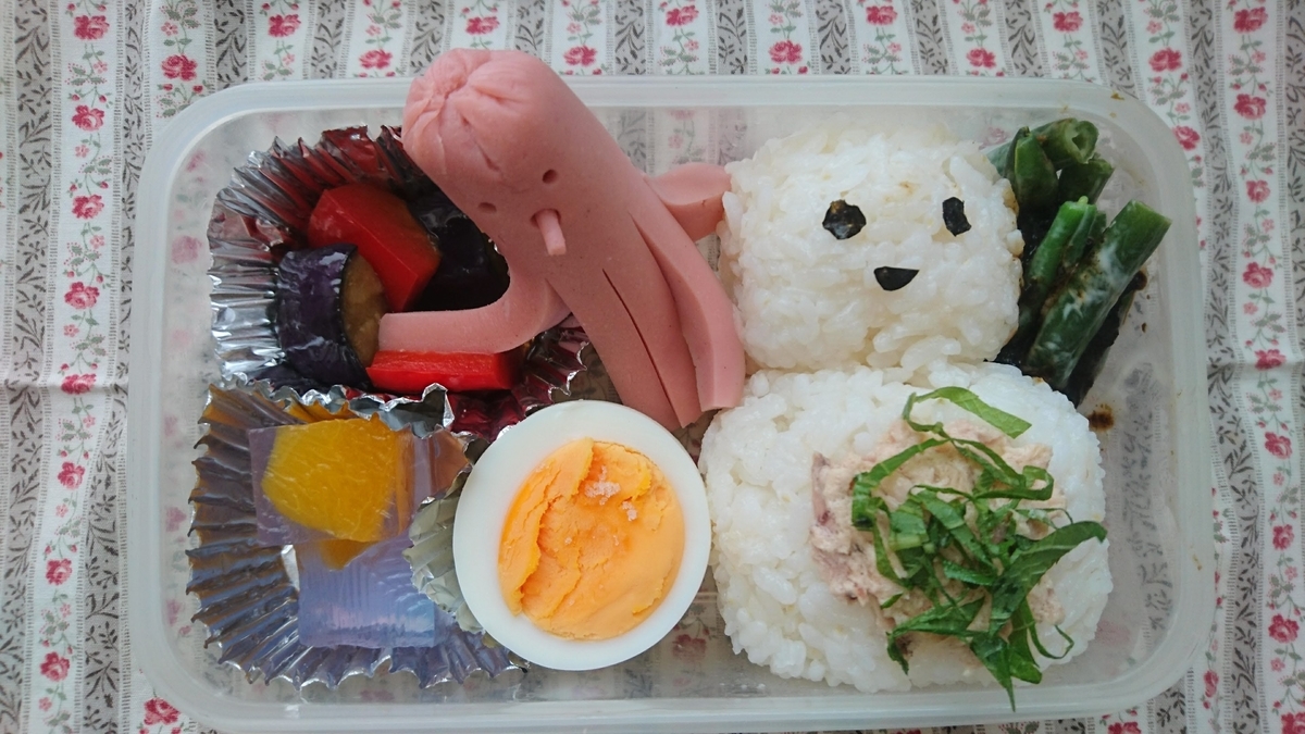 それスノに触発されて人生初のキャラ弁を作ってみた ユタニタユタニ それスノに触発されて人生初のキャラ弁を作ってみた ユタニタユタニ