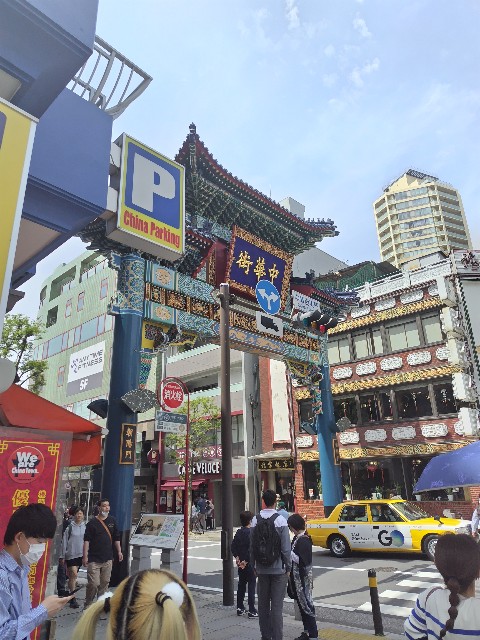 f:id:tayutao:20240422052844j:image f:id:tayutao:20240422052844j:image