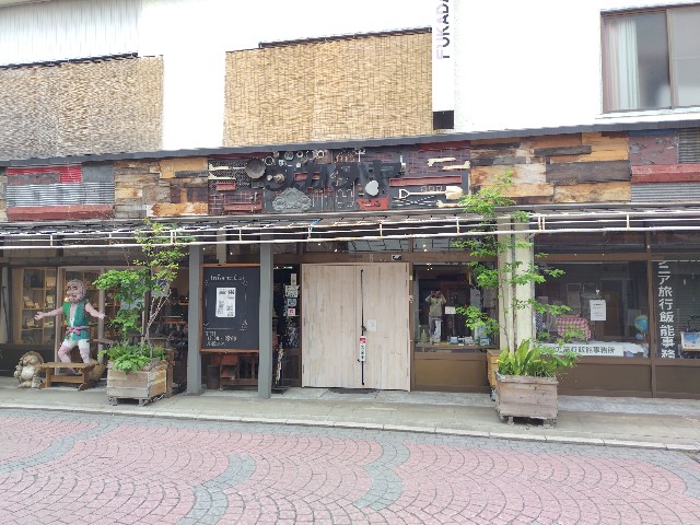 f:id:tayutao:20250531115832j:image
