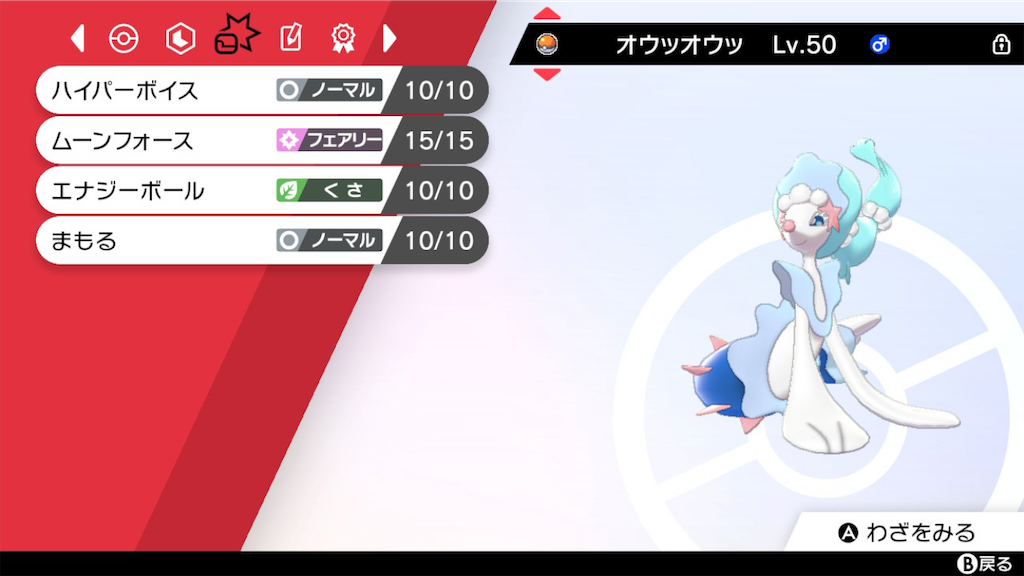 f:id:tayuteru:20200413115406p:image f:id:tayuteru:20200413115406p:image