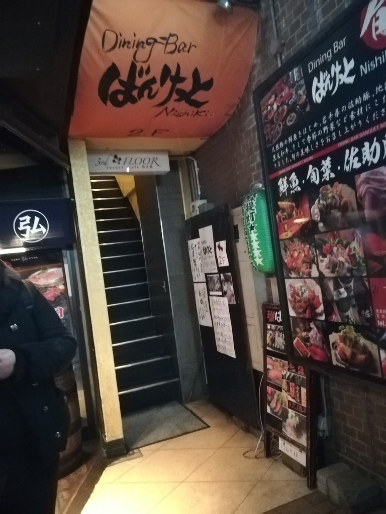 f:id:tayutyokopai:20190201084655j:plain f:id:tayutyokopai:20190201084655j:plain