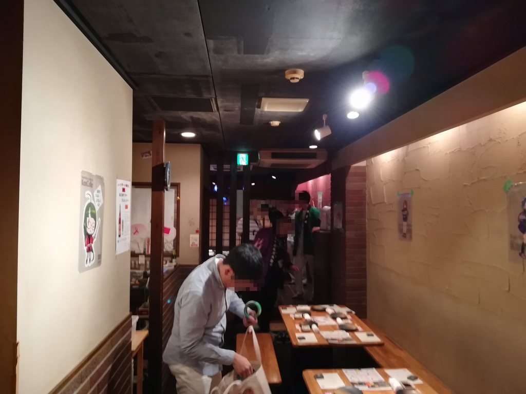 f:id:tayutyokopai:20190201090025j:plain f:id:tayutyokopai:20190201090025j:plain