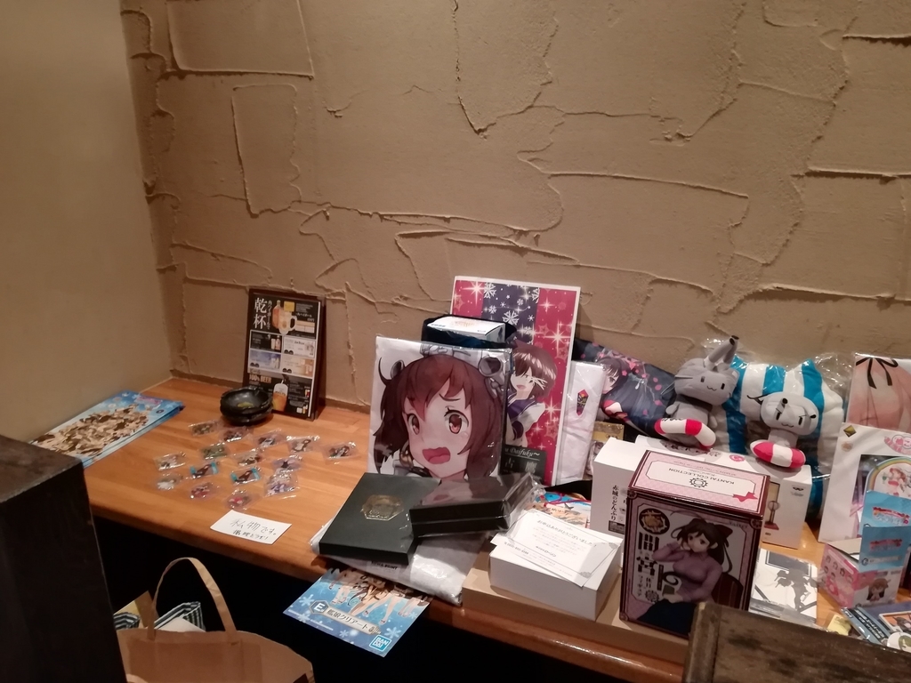 f:id:tayutyokopai:20190201091315j:plain f:id:tayutyokopai:20190201091315j:plain