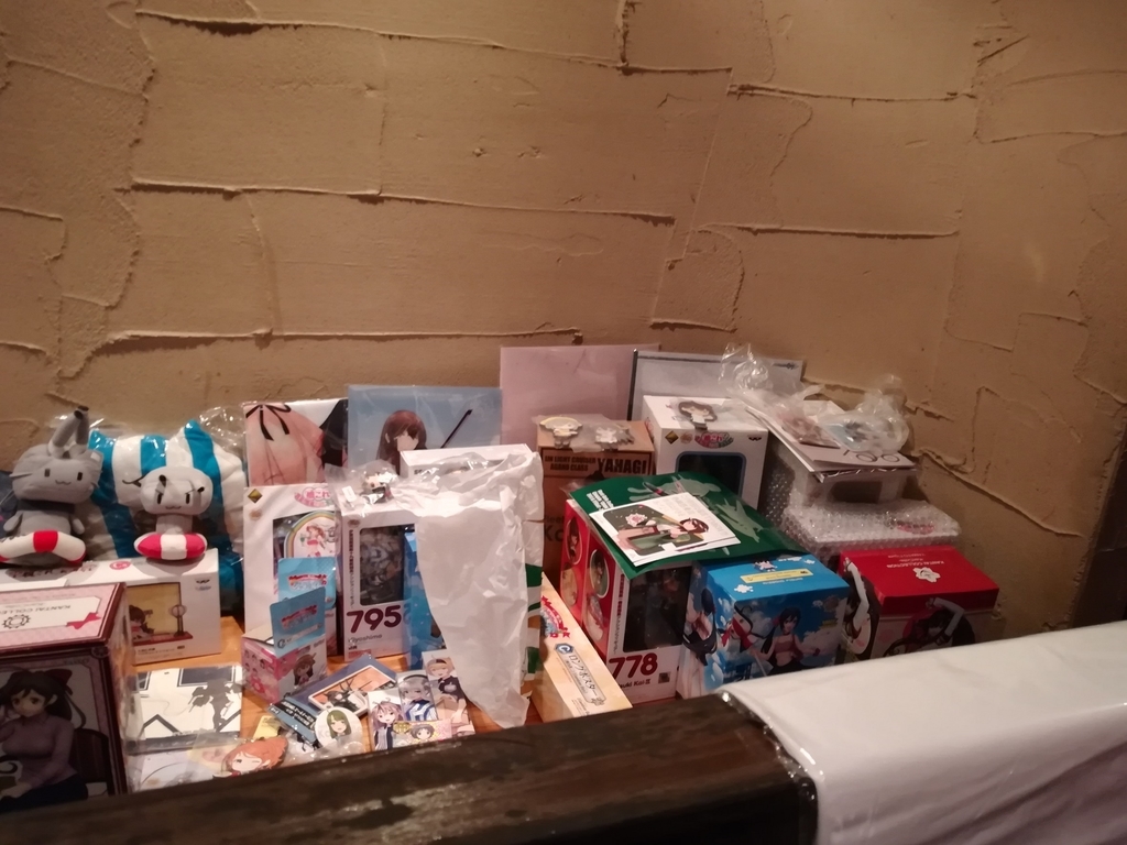 f:id:tayutyokopai:20190201091418j:plain f:id:tayutyokopai:20190201091418j:plain