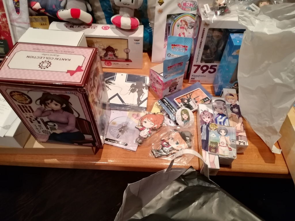 f:id:tayutyokopai:20190201091430j:plain f:id:tayutyokopai:20190201091430j:plain