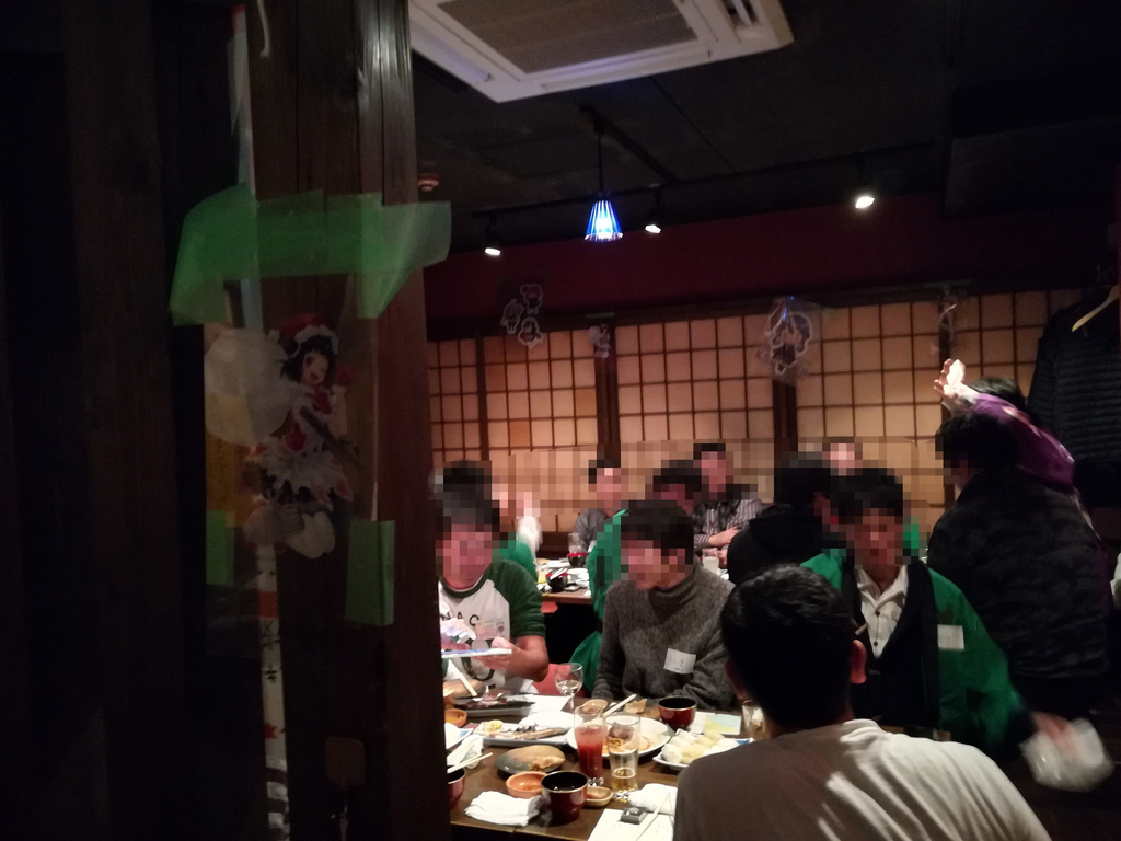 f:id:tayutyokopai:20190201093252j:plain f:id:tayutyokopai:20190201093252j:plain