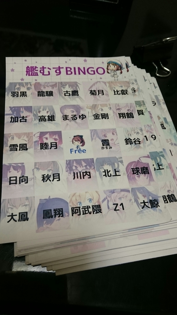 f:id:tayutyokopai:20190201094546j:plain f:id:tayutyokopai:20190201094546j:plain