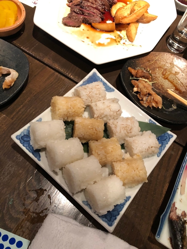 f:id:tayutyokopai:20190201094734j:plain f:id:tayutyokopai:20190201094734j:plain