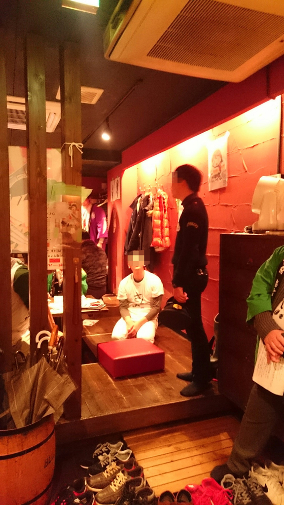 f:id:tayutyokopai:20190201094843j:plain f:id:tayutyokopai:20190201094843j:plain