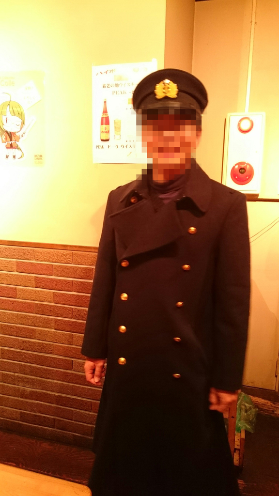 f:id:tayutyokopai:20190201094914j:plain f:id:tayutyokopai:20190201094914j:plain