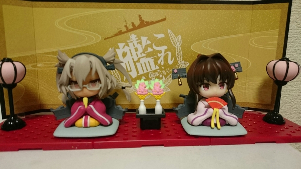 f:id:tayutyokopai:20190201094957j:plain f:id:tayutyokopai:20190201094957j:plain
