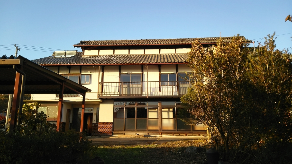 f:id:tazawa248:20191119053847j:plain f:id:tazawa248:20191119053847j:plain