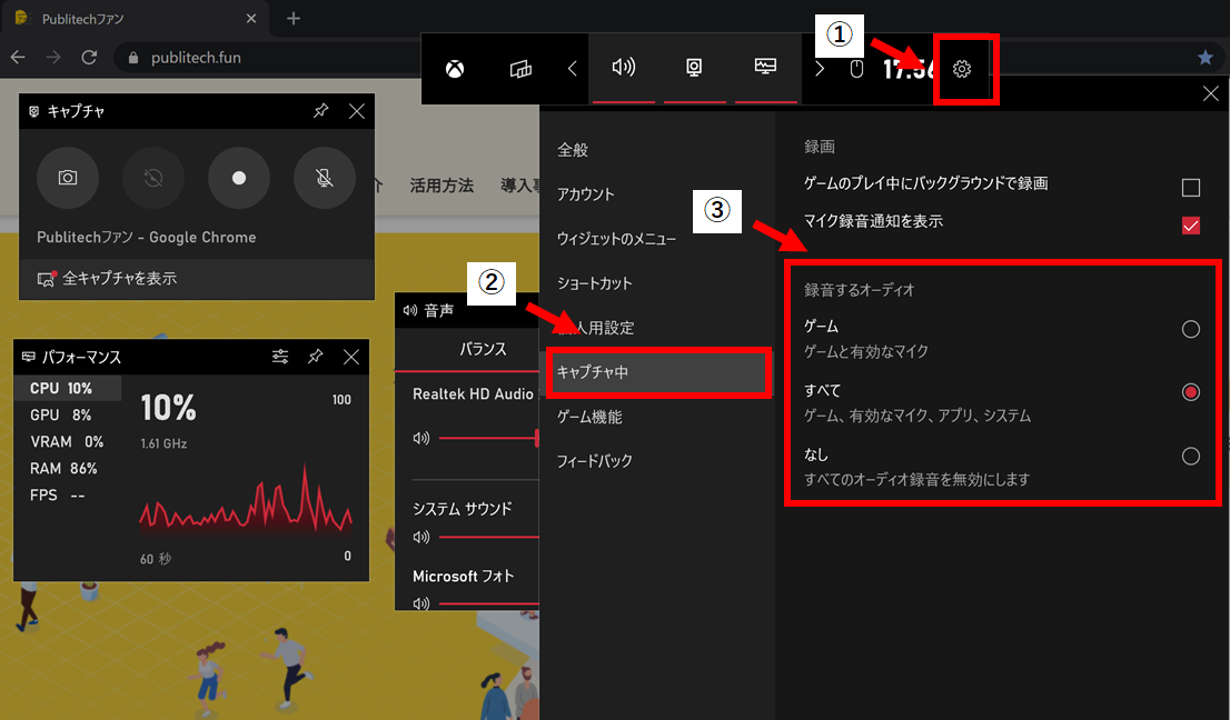f:id:tb-publitech:20210914130531p:plain