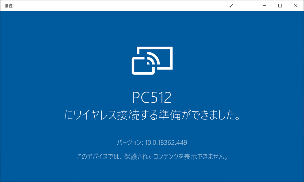 f:id:tb-publitech:20210914130552p:plain