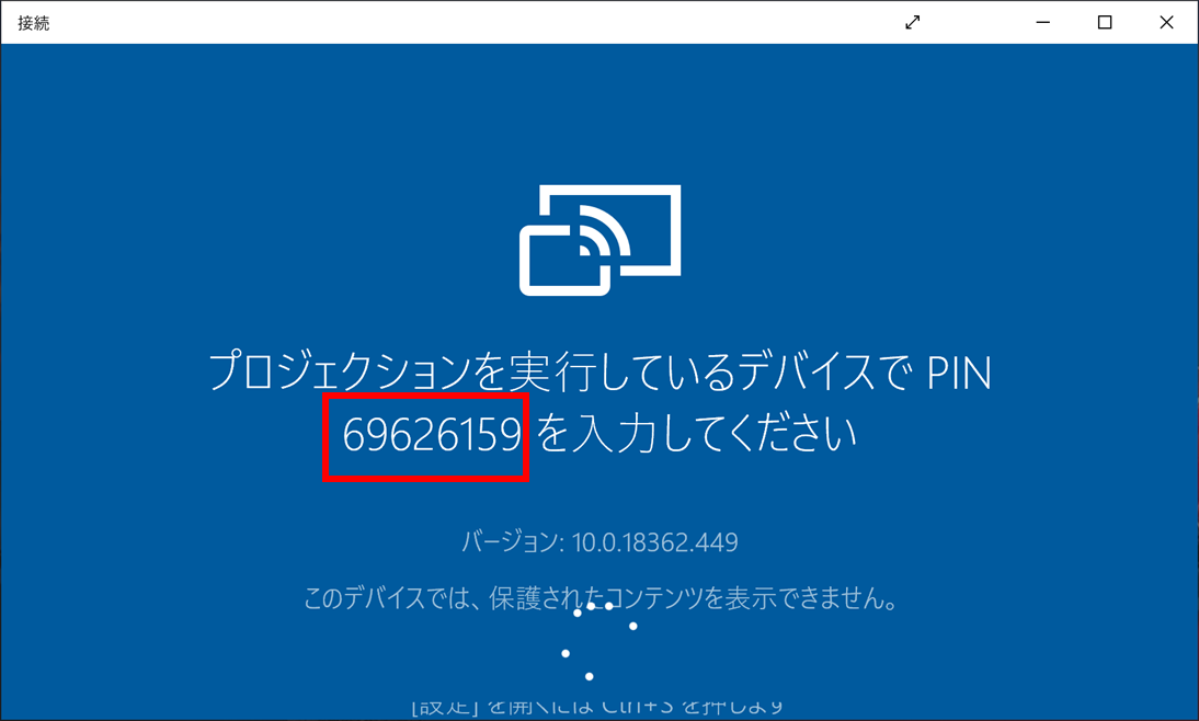 f:id:tb-publitech:20210914130557p:plain