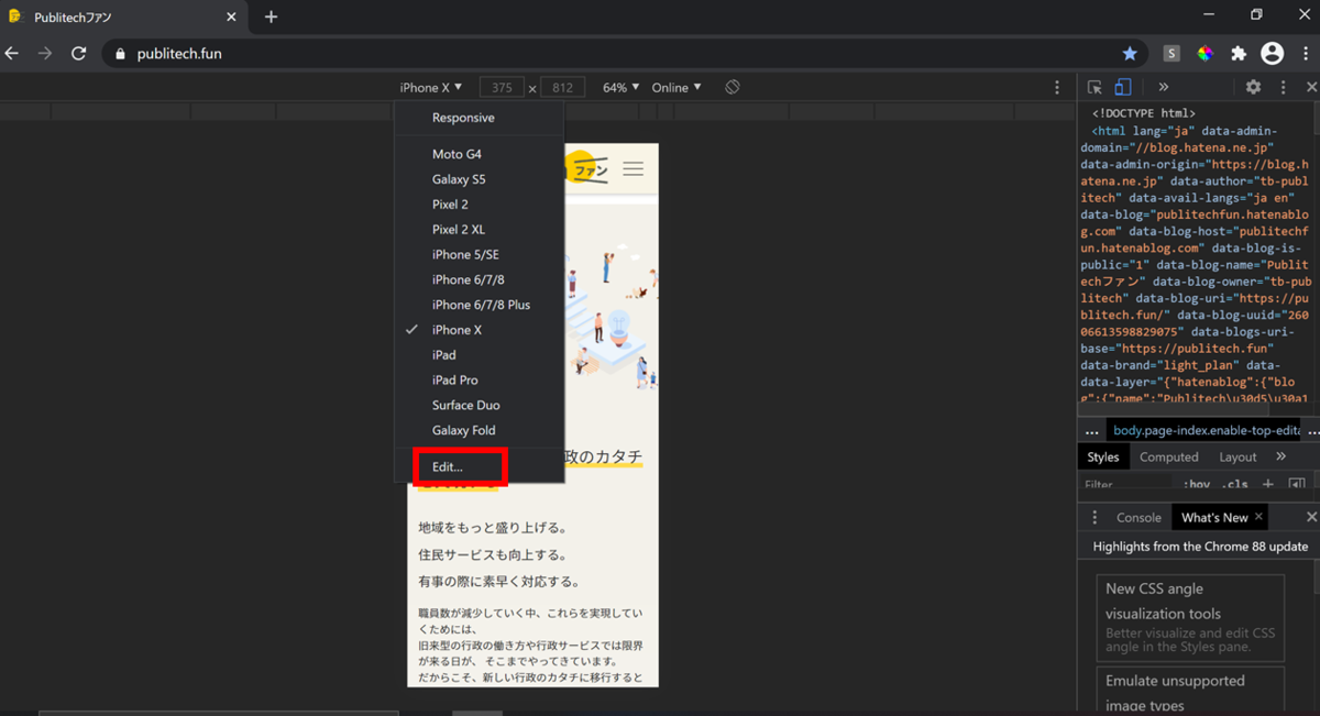 f:id:tb-publitech:20210914130605p:plain