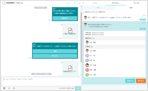 f:id:tb-publitech:20220901180143p:plain