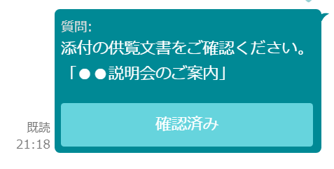 f:id:tb-publitech:20220901180145p:plain