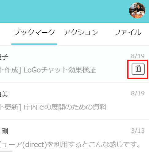 f:id:tb-publitech:20220915162148p:plain