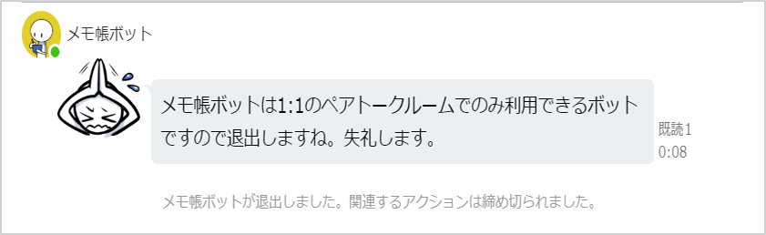 f:id:tb-publitech:20220915162445p:plain