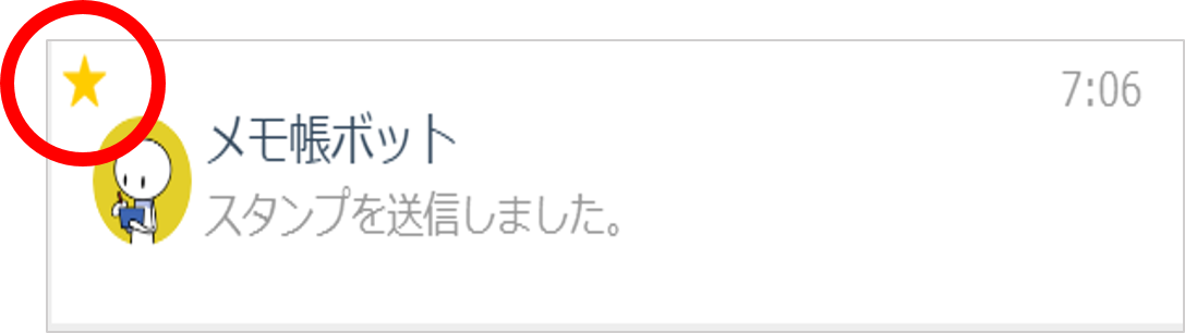 f:id:tb-publitech:20220915162450p:plain