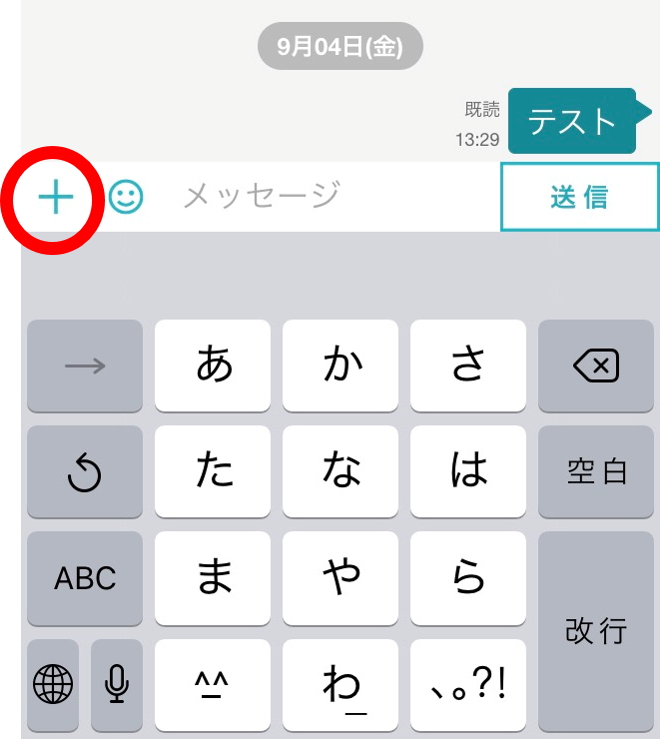 f:id:tb-publitech:20220915162453p:plain