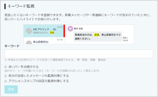 f:id:tb-publitech:20220915164825p:plain