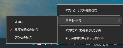 f:id:tb-publitech:20240424151039p:plain